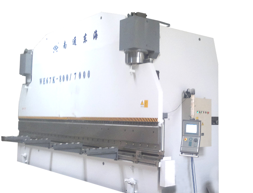 WE67K-800/7000 CNC Press Brake